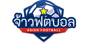 โลโก้ จ้าวฟุตบอล